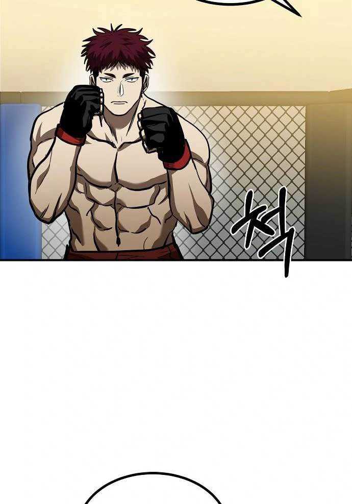 king-mma - Chapter: 37