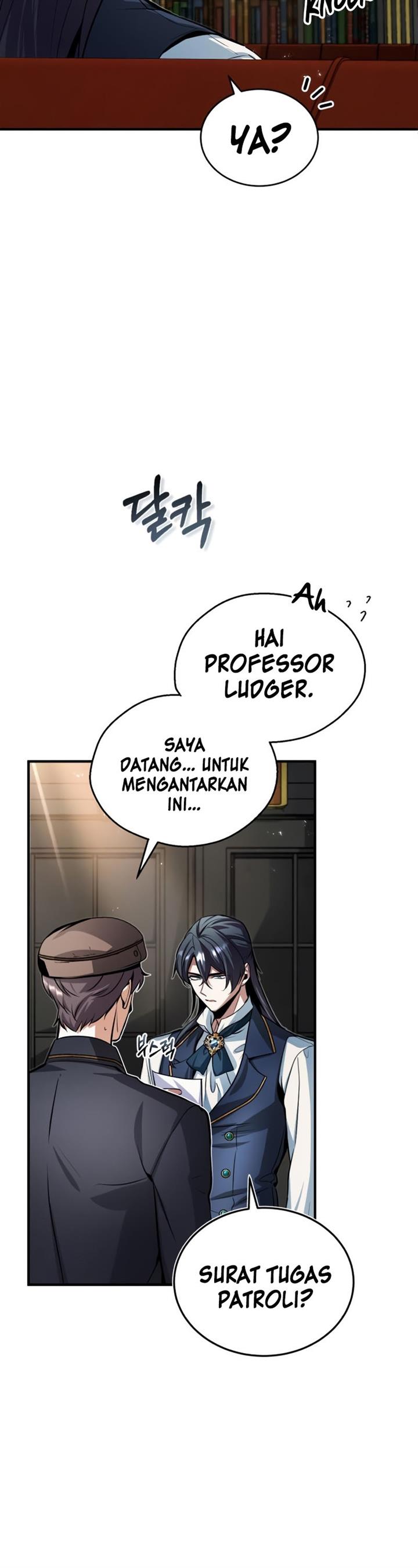 academys-undercover-professor - Chapter: 9