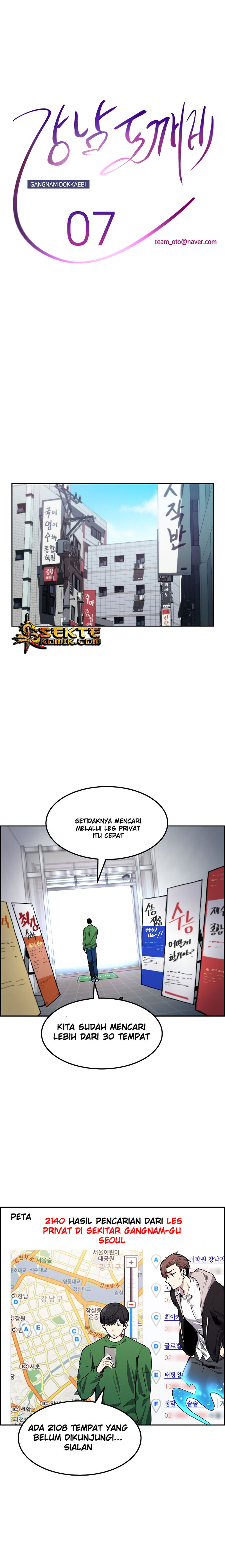 gangnam-dokkaebi - Chapter: 7