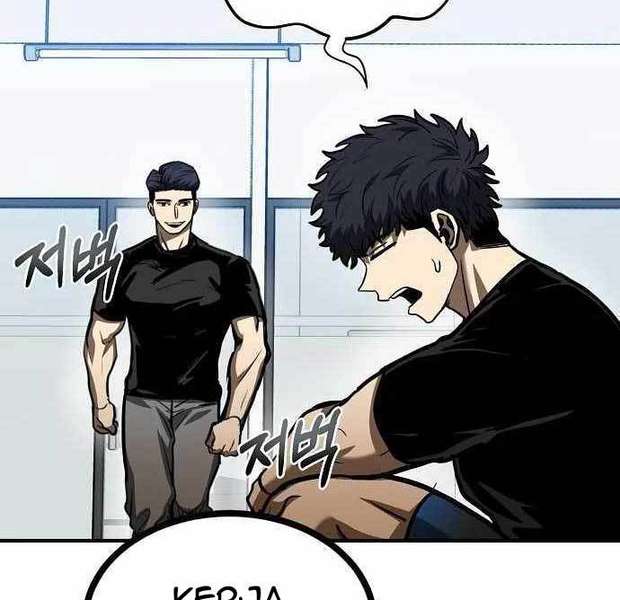 king-mma - Chapter: 40