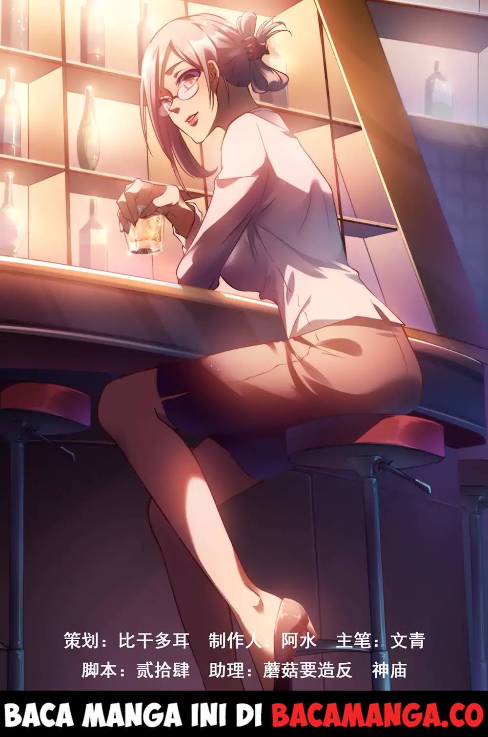 the-last-human - Chapter: 165