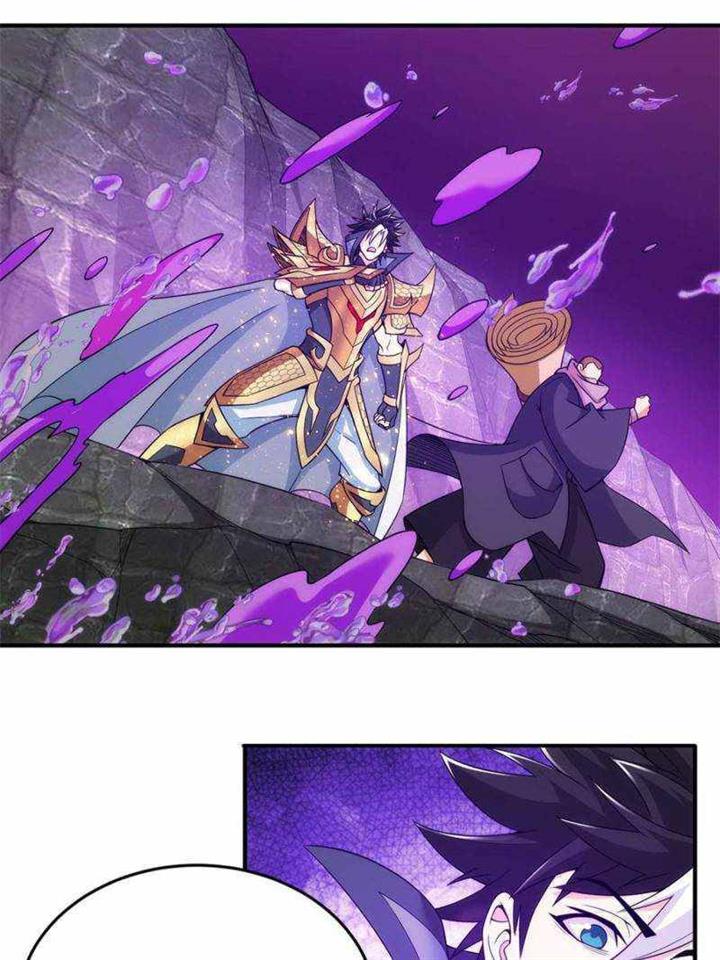 rich-player - Chapter: 236