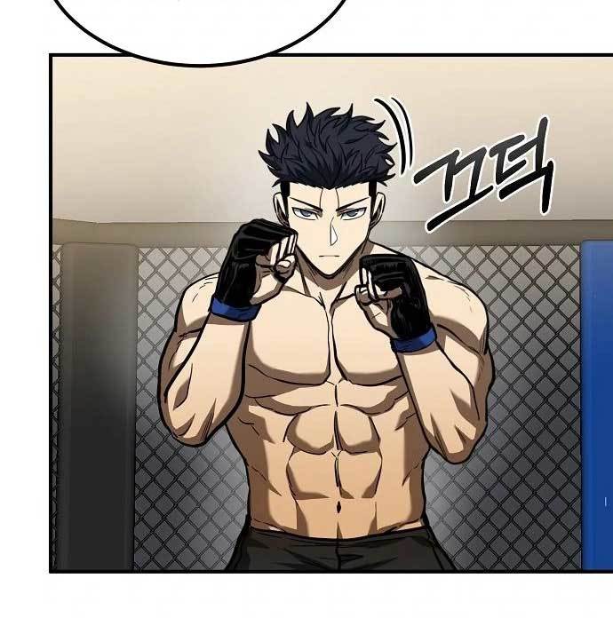 king-mma - Chapter: 43