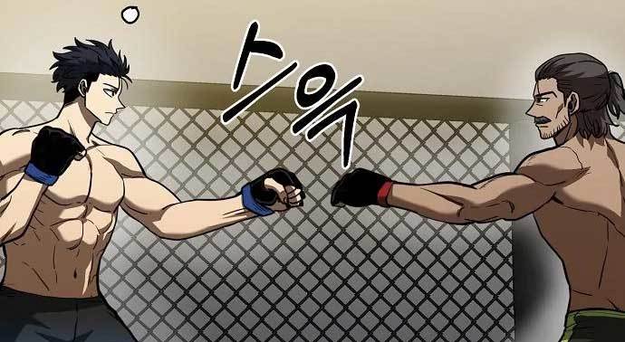 king-mma - Chapter: 43