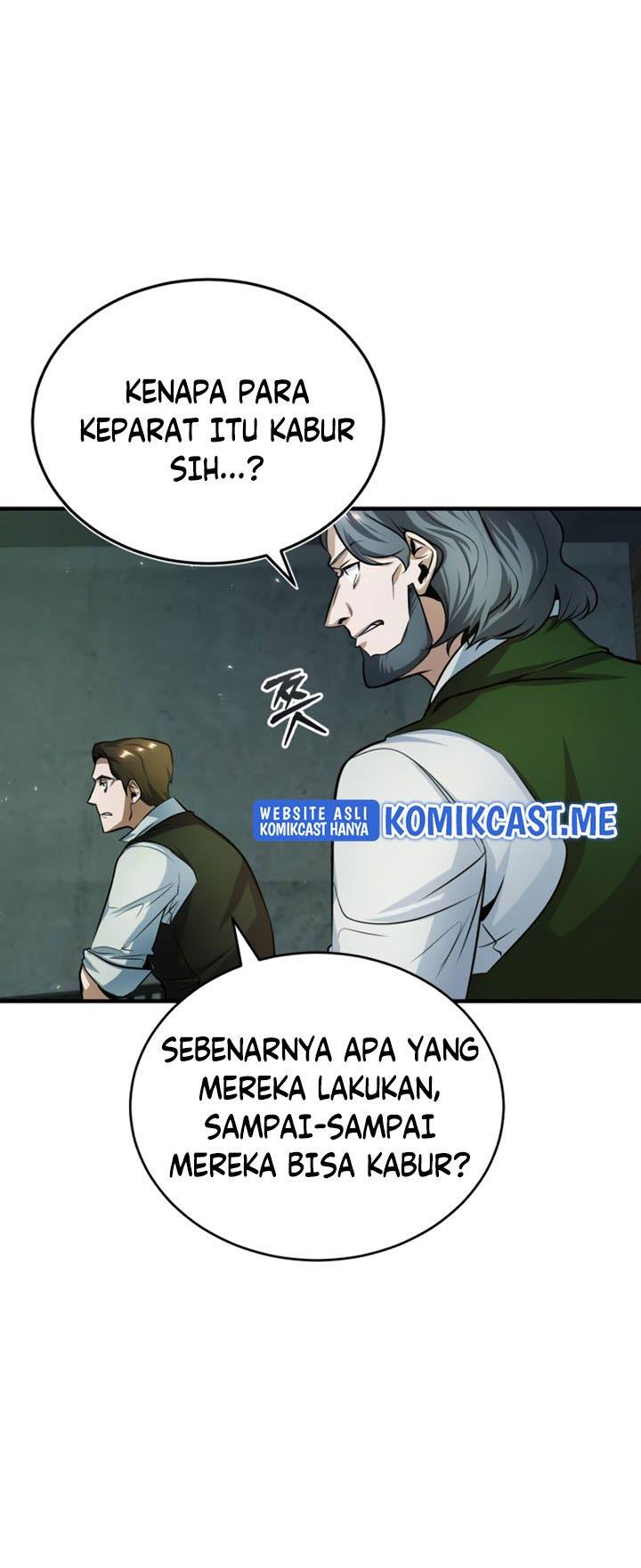 academys-undercover-professor - Chapter: 17