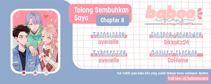 please-cure-my-illness - Chapter: 8