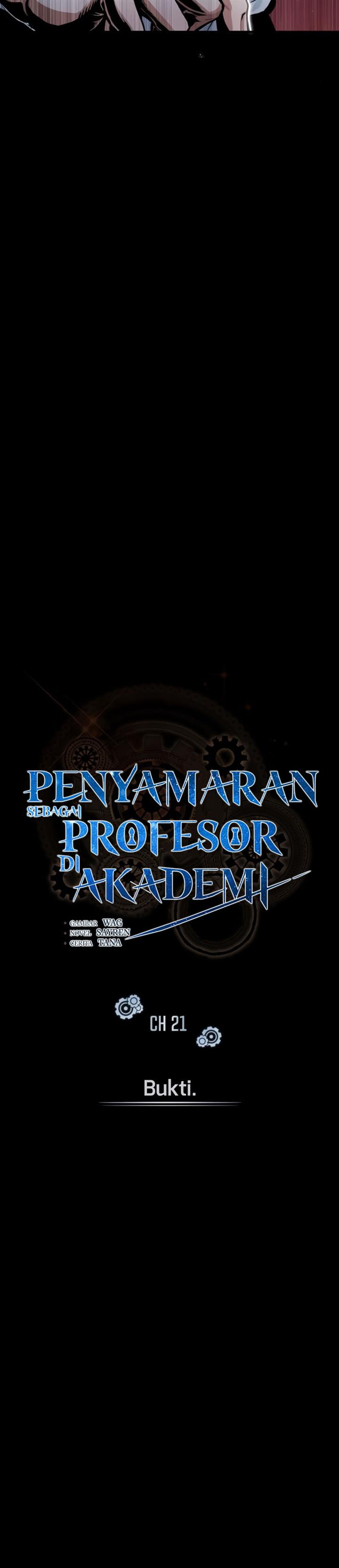 academys-undercover-professor - Chapter: 21