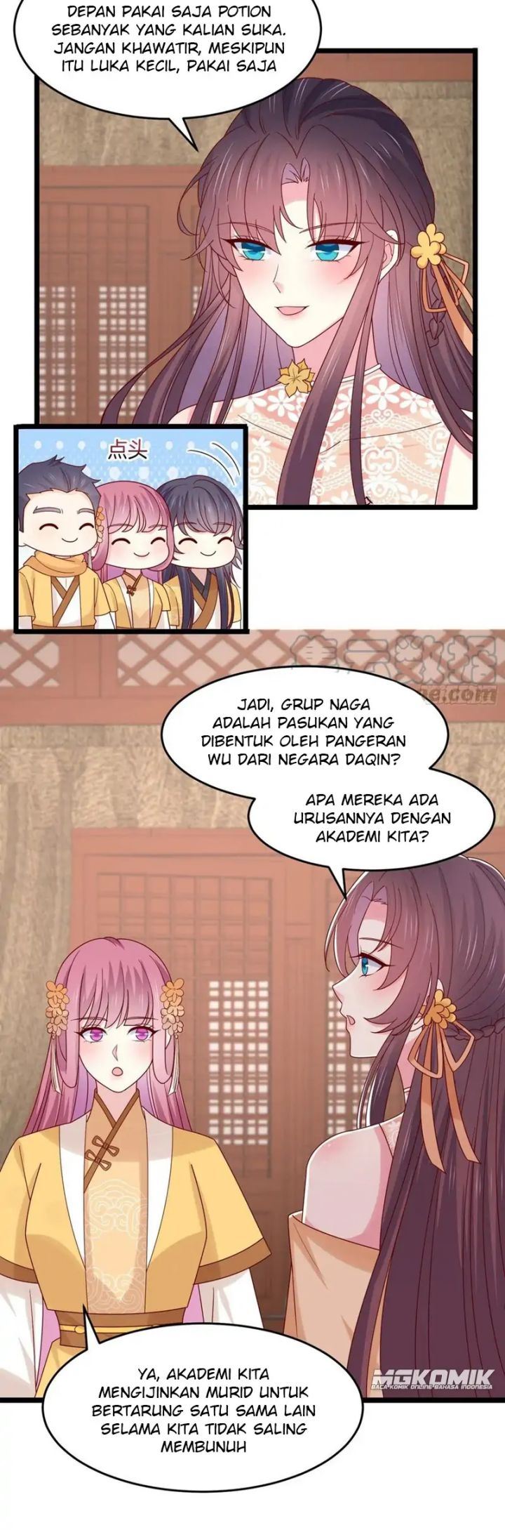 pupillary-master - Chapter: 280