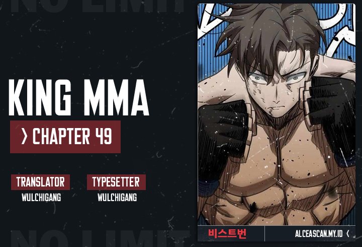 king-mma - Chapter: 49