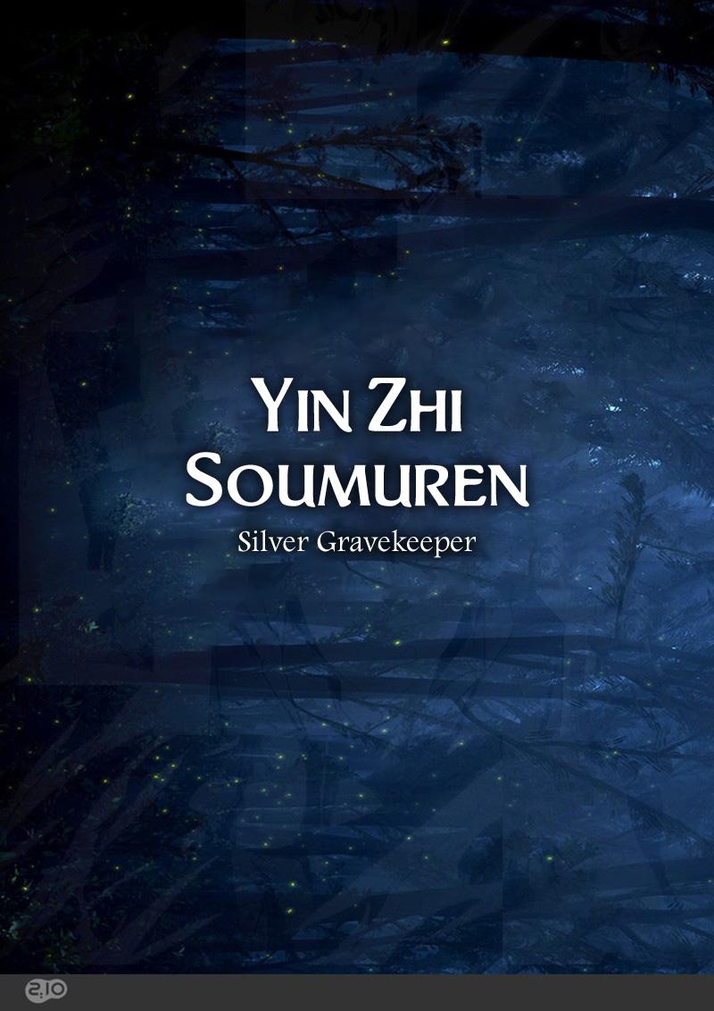 yin-zhi-shoumuren - Chapter: 203