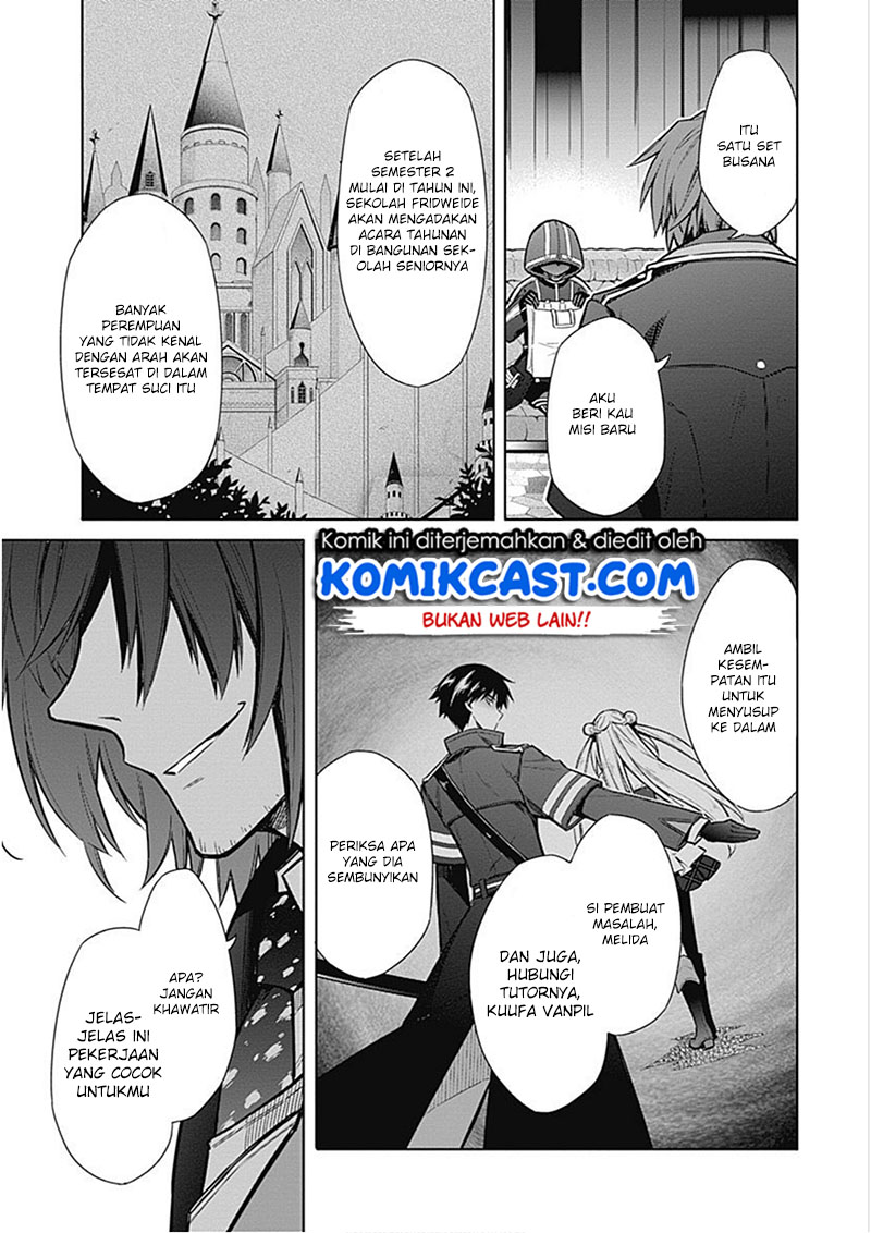 assassins-pride-2 - Chapter: 17