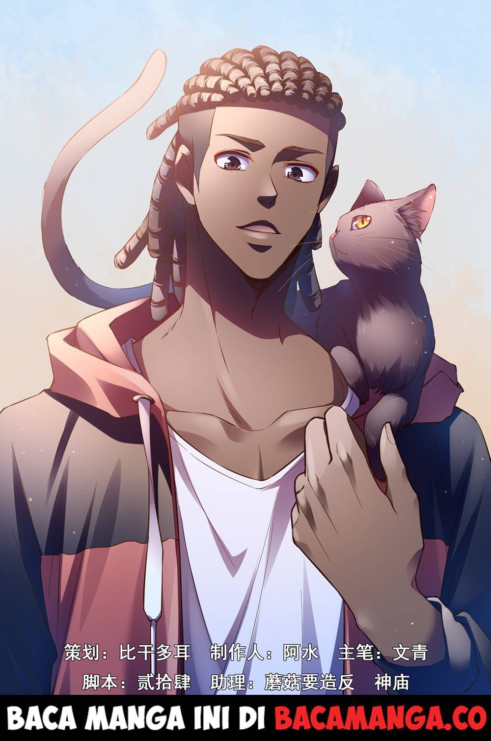 the-last-human - Chapter: 178