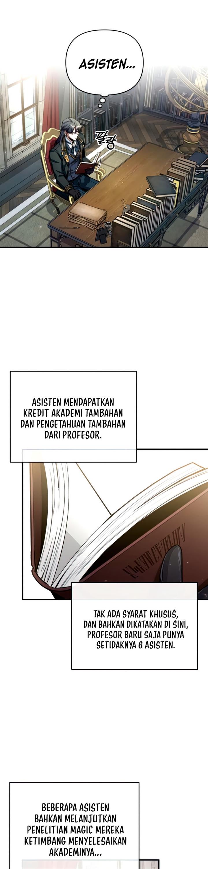 academys-undercover-professor - Chapter: 29