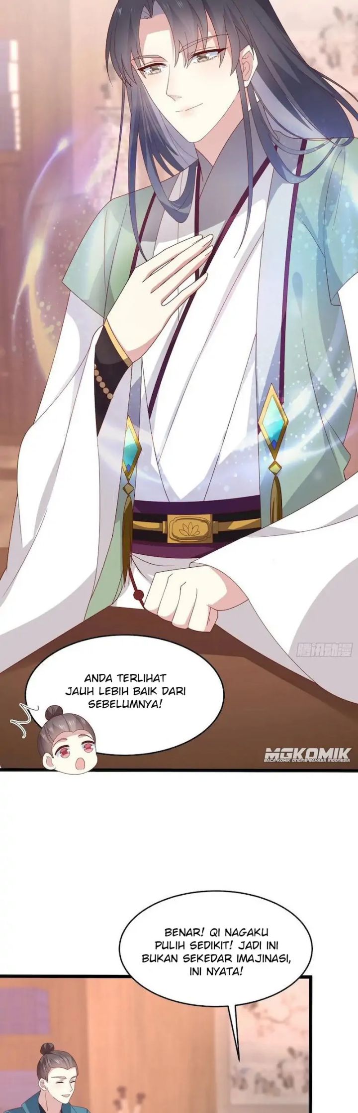 pupillary-master - Chapter: 285