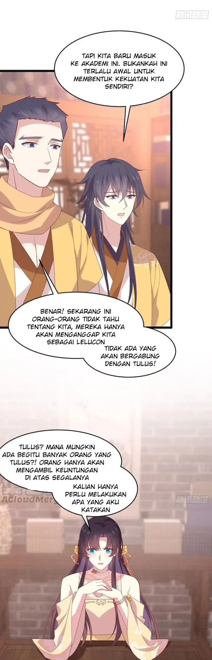 pupillary-master - Chapter: 285