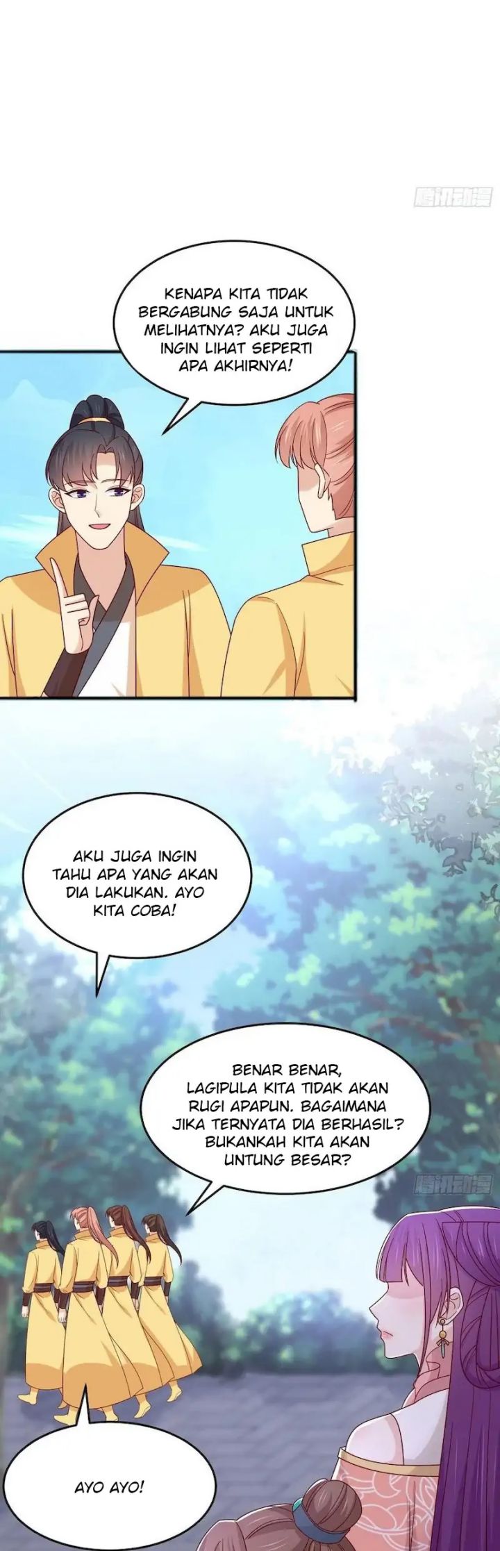 pupillary-master - Chapter: 285