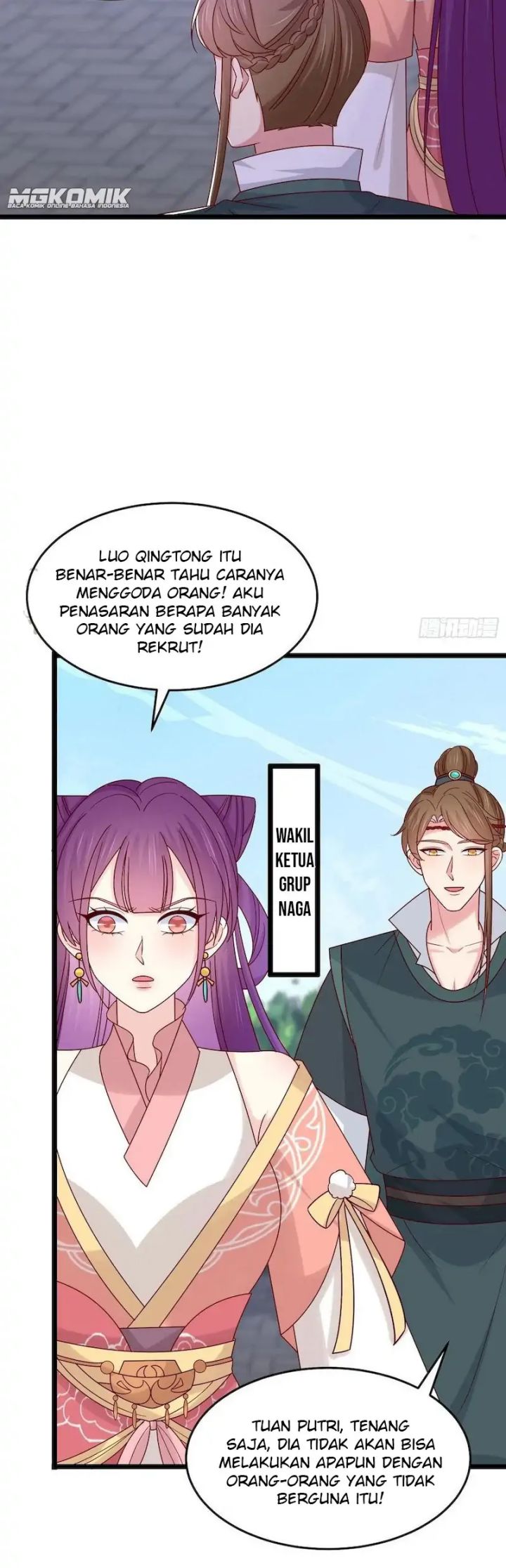 pupillary-master - Chapter: 285