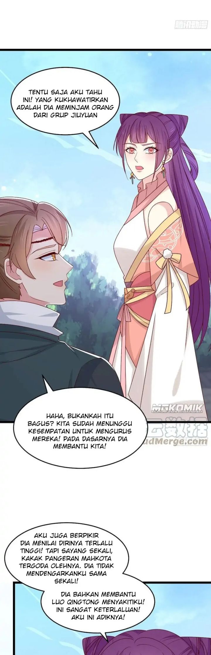 pupillary-master - Chapter: 285
