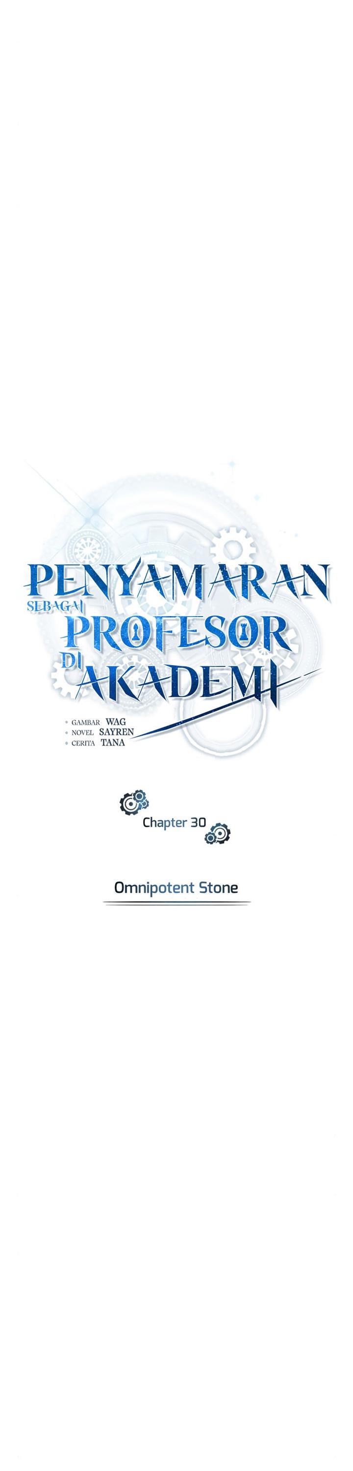 academys-undercover-professor - Chapter: 30