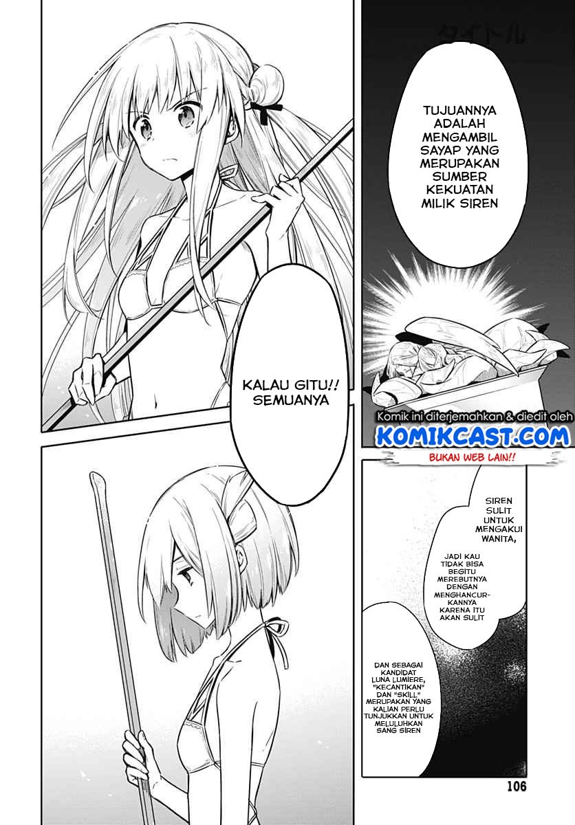 assassins-pride-2 - Chapter: 23.1