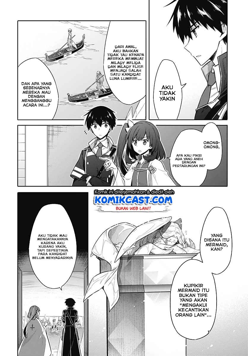 assassins-pride-2 - Chapter: 23.1