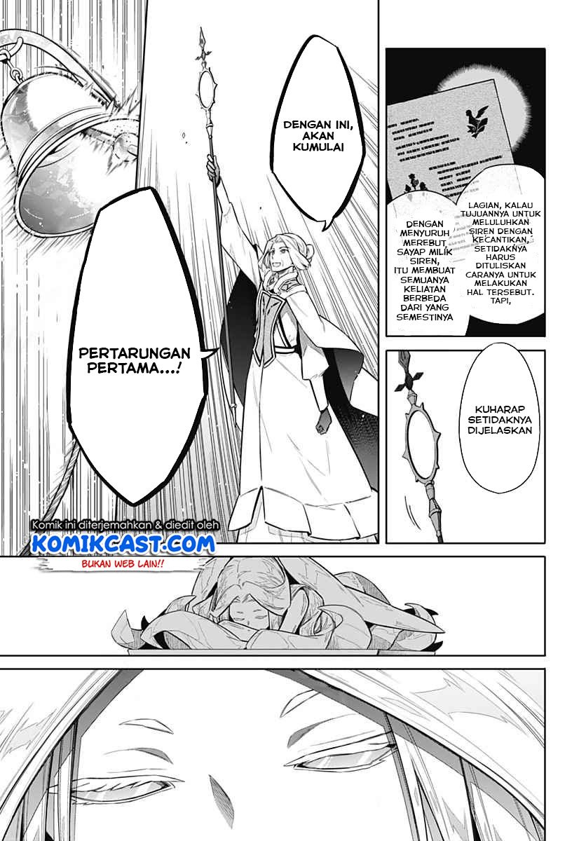 assassins-pride-2 - Chapter: 23.1