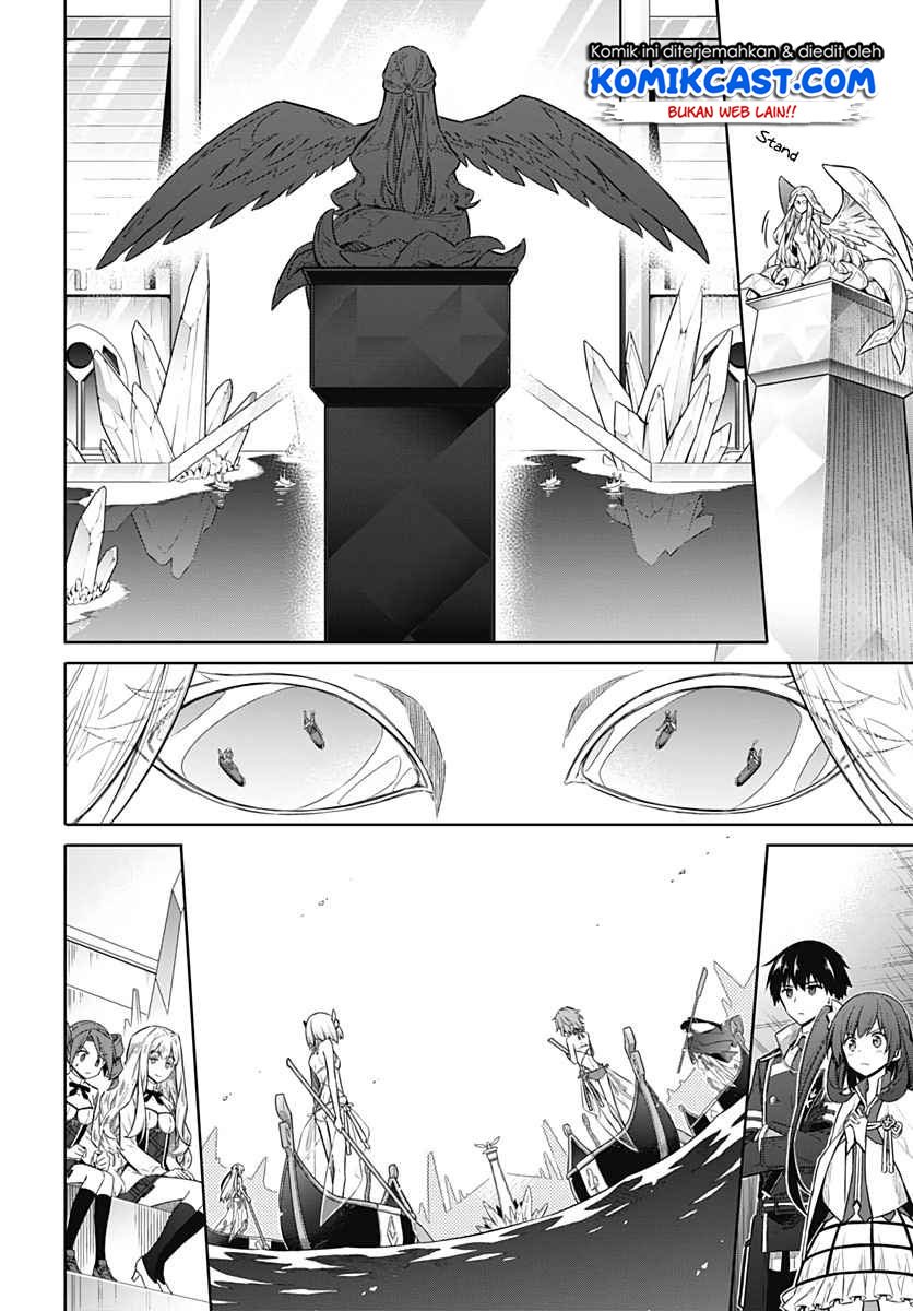 assassins-pride-2 - Chapter: 23.1
