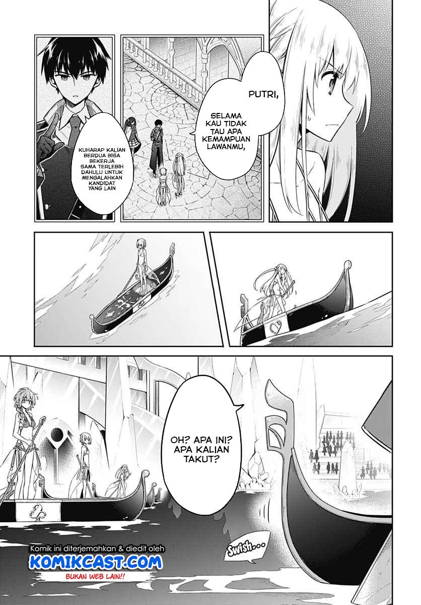 assassins-pride-2 - Chapter: 23.1