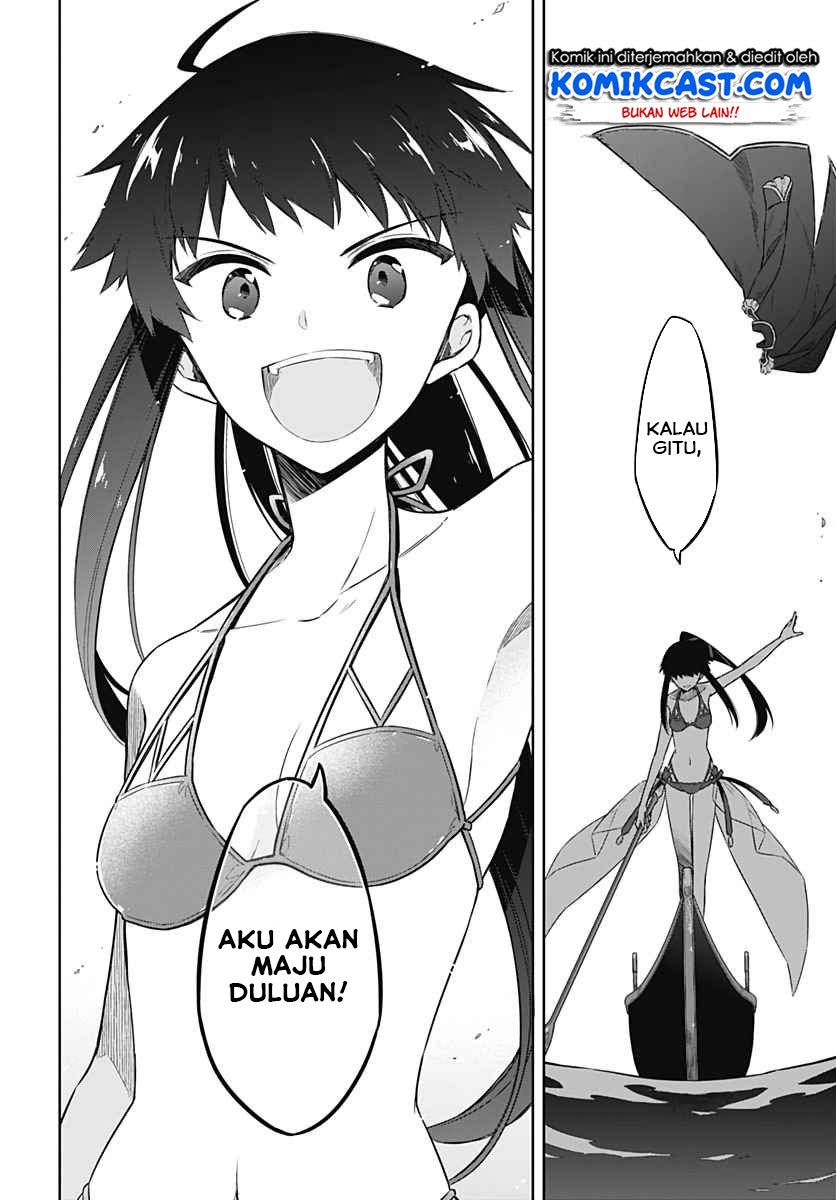 assassins-pride-2 - Chapter: 23.1