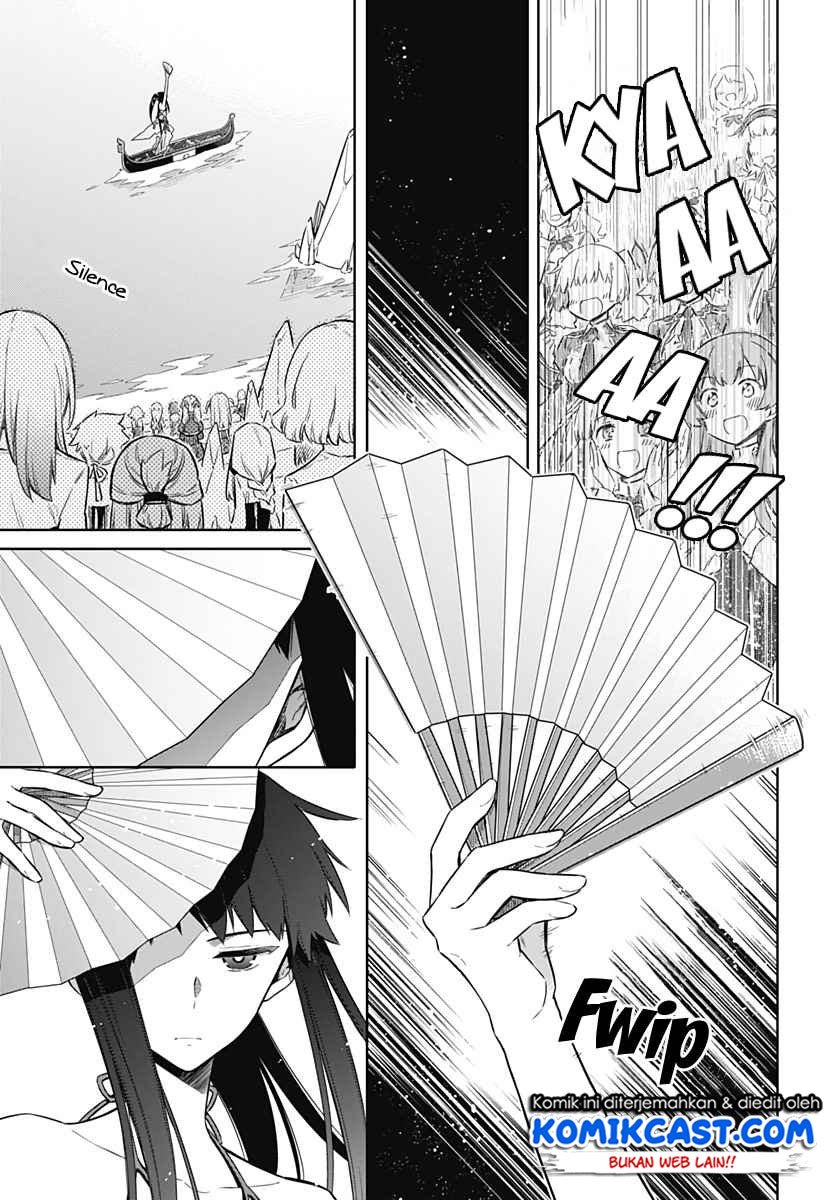 assassins-pride-2 - Chapter: 23.1