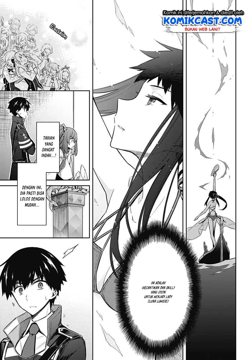 assassins-pride-2 - Chapter: 23.1