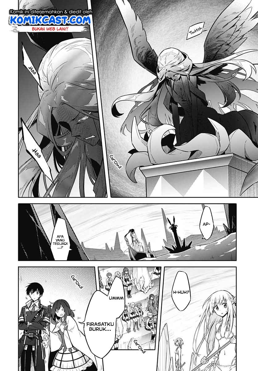 assassins-pride-2 - Chapter: 23.1