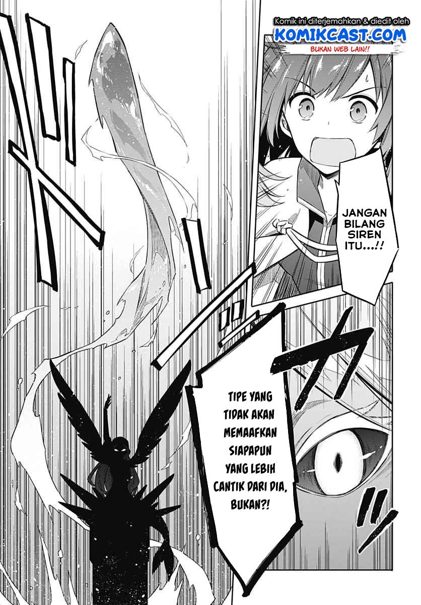 assassins-pride-2 - Chapter: 23.1