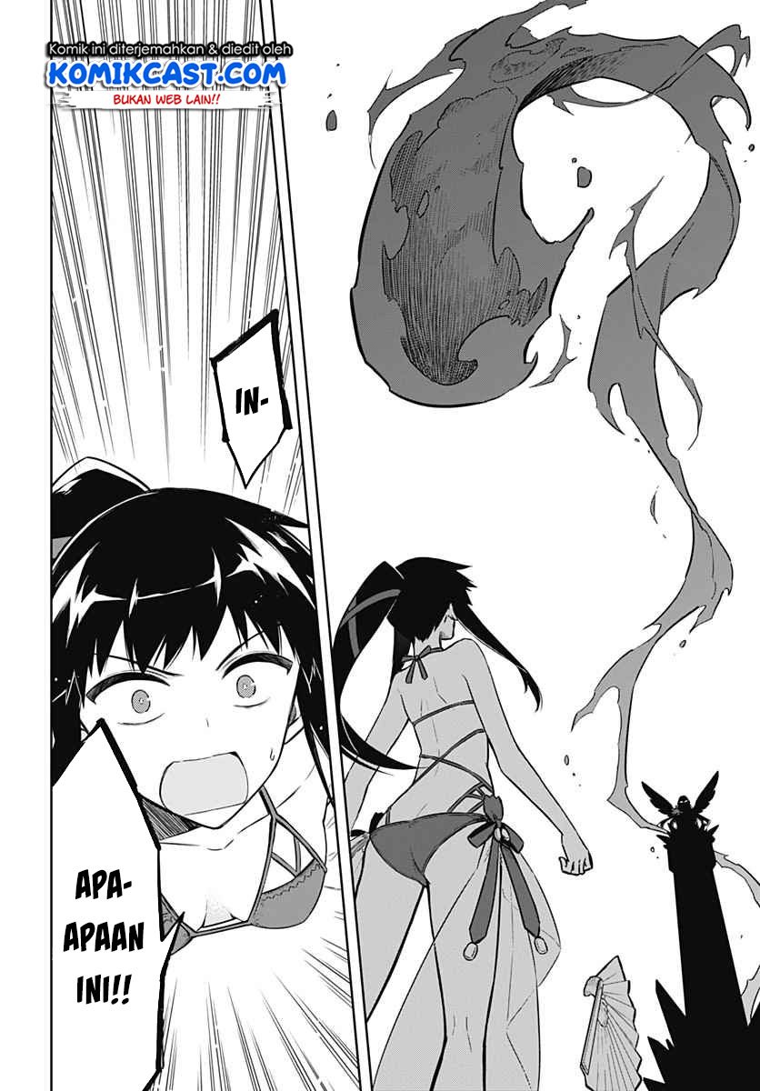 assassins-pride-2 - Chapter: 23.1