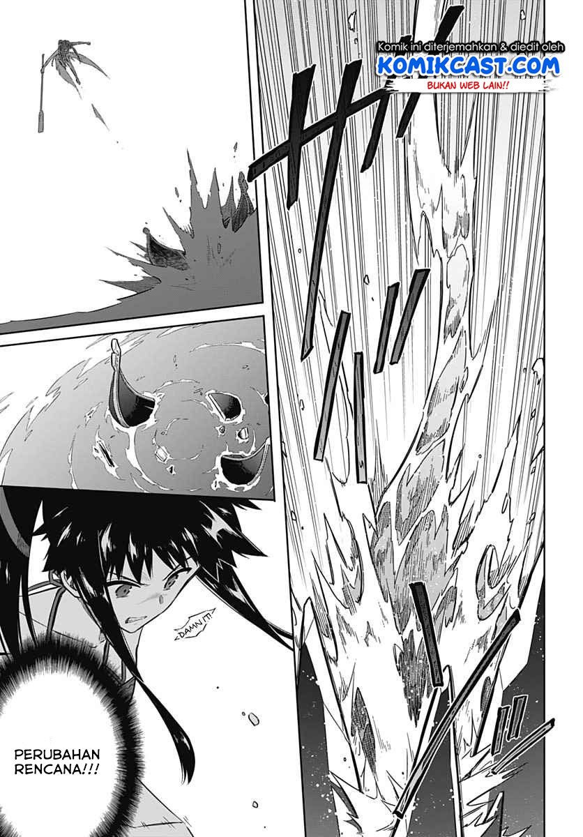 assassins-pride-2 - Chapter: 23.1