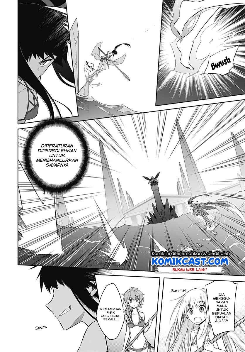 assassins-pride-2 - Chapter: 23.1