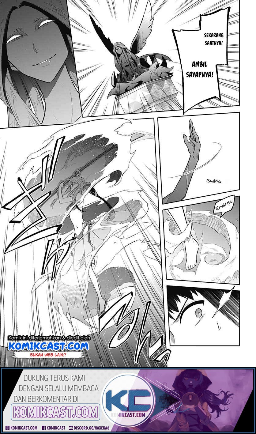 assassins-pride-2 - Chapter: 23.1