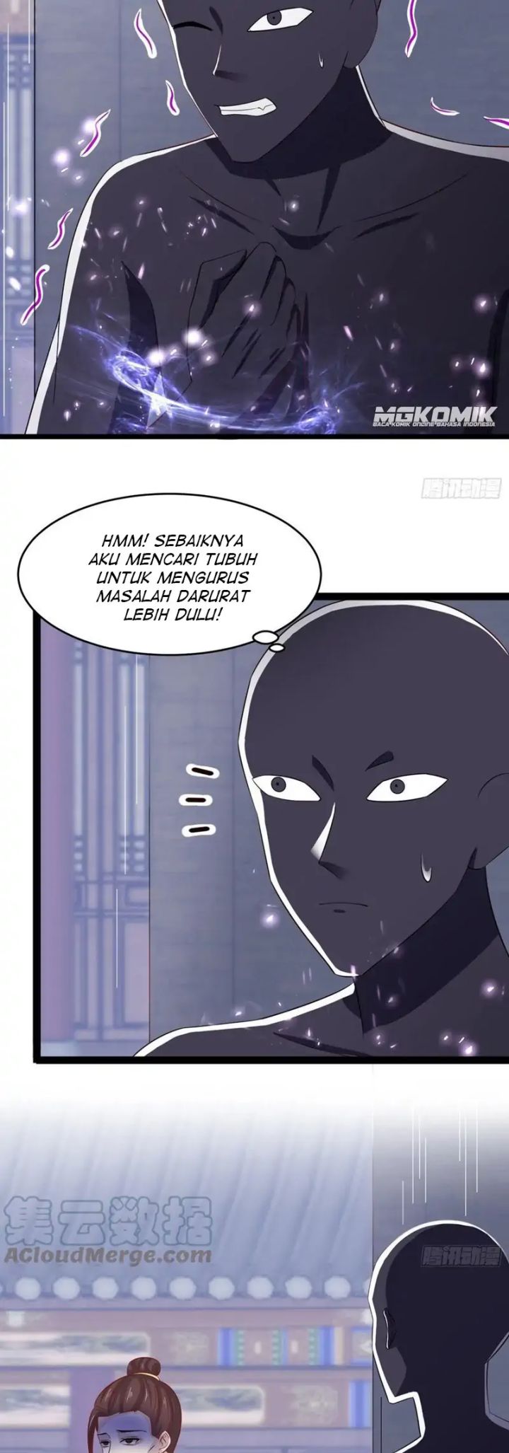 pupillary-master - Chapter: 292