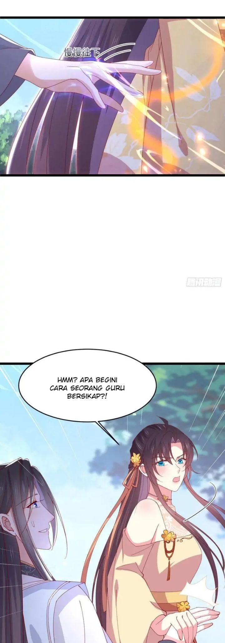 pupillary-master - Chapter: 292