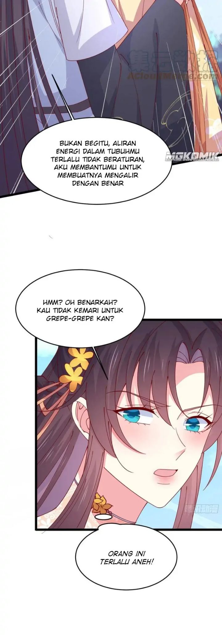 pupillary-master - Chapter: 292