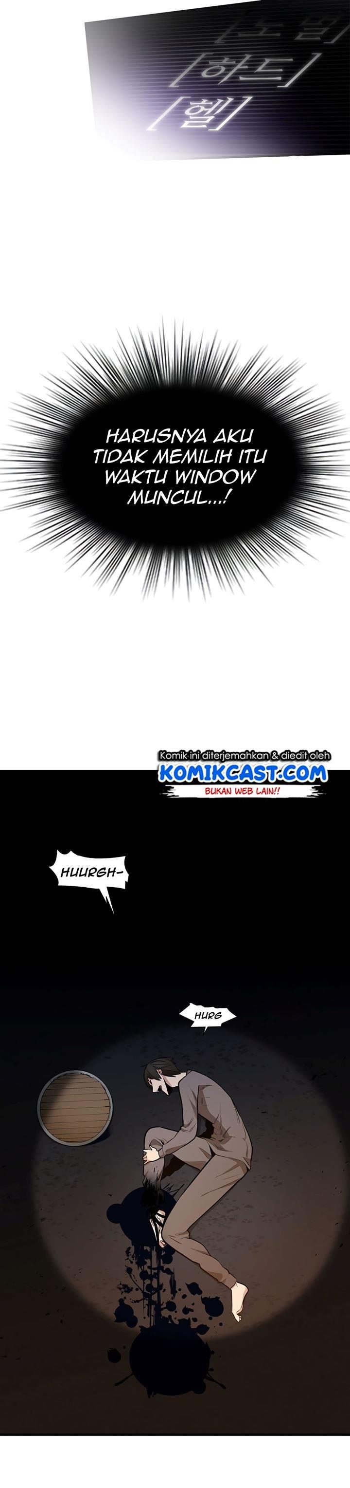 the-tutorial-is-too-hard - Chapter: 1