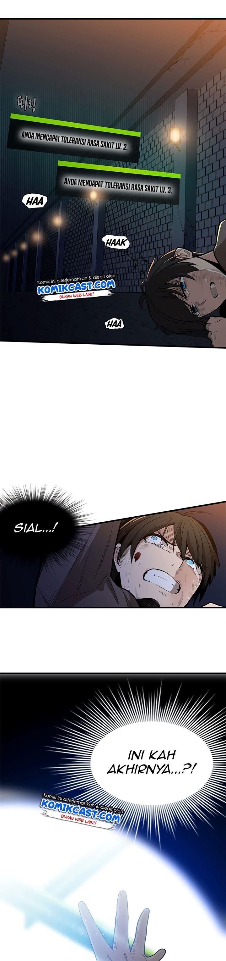 the-tutorial-is-too-hard - Chapter: 1
