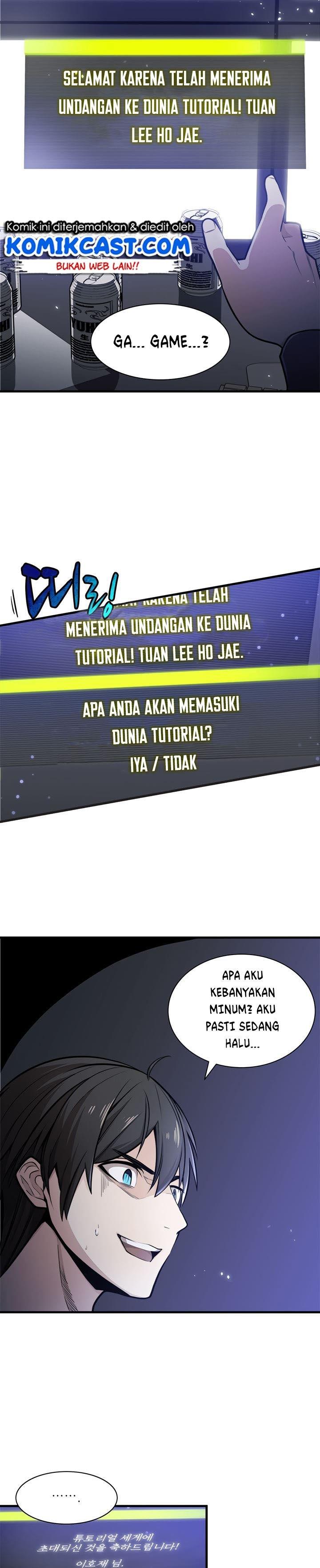 the-tutorial-is-too-hard - Chapter: 1
