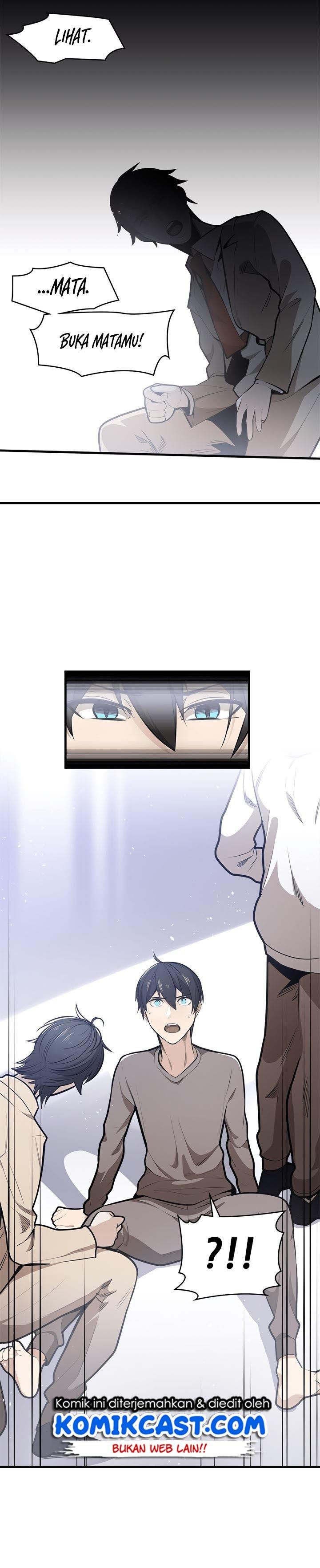 the-tutorial-is-too-hard - Chapter: 1