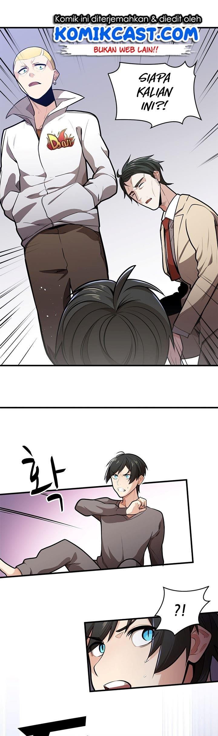 the-tutorial-is-too-hard - Chapter: 1