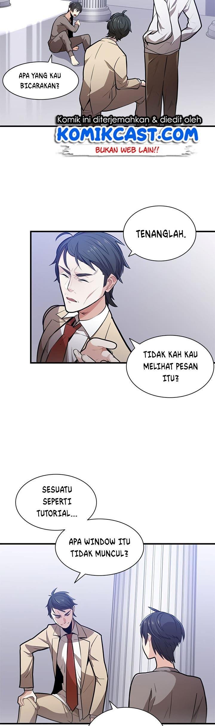 the-tutorial-is-too-hard - Chapter: 1