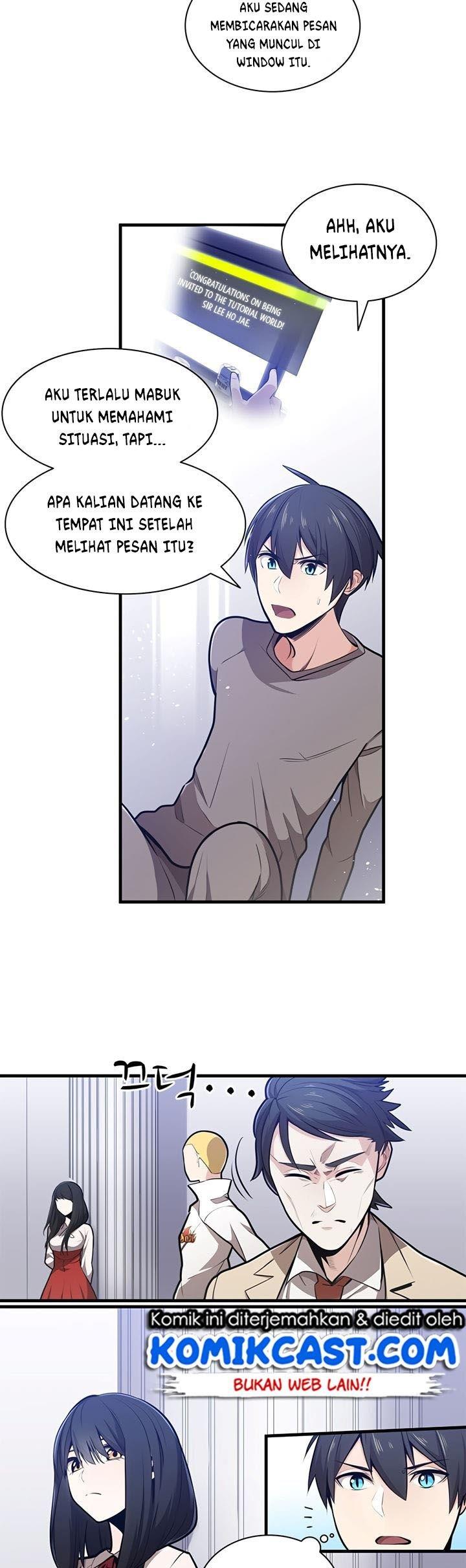 the-tutorial-is-too-hard - Chapter: 1