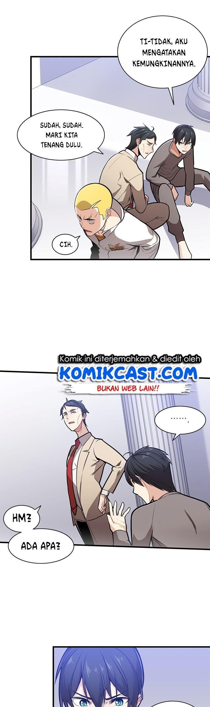 the-tutorial-is-too-hard - Chapter: 1