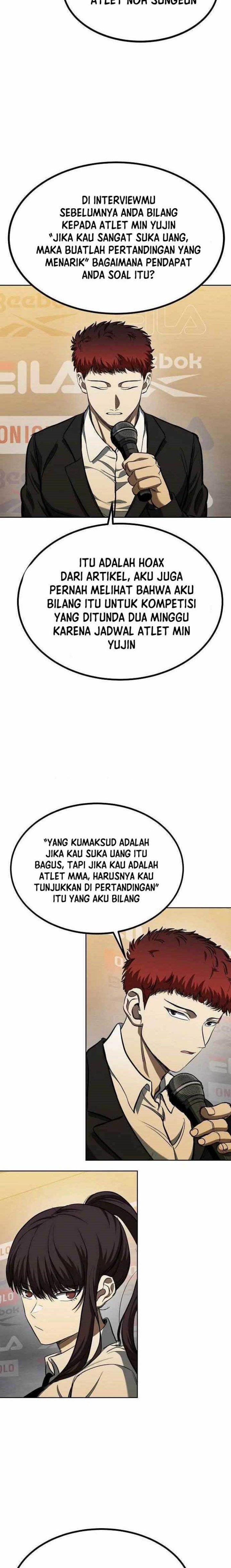 king-mma - Chapter: 71