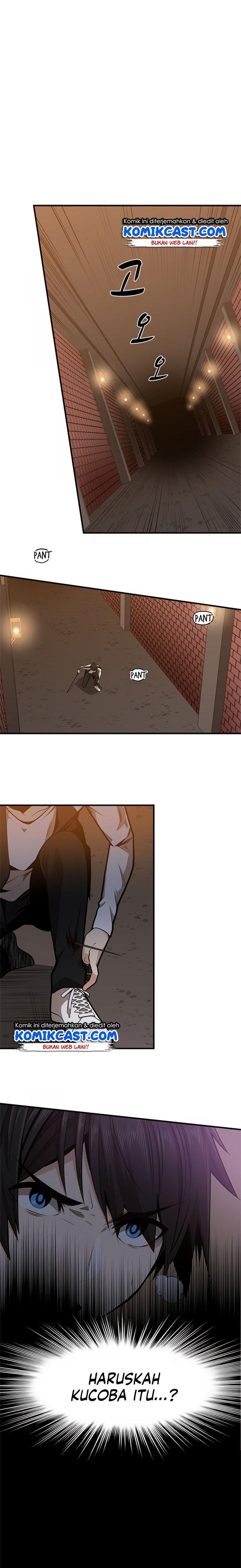 the-tutorial-is-too-hard - Chapter: 12